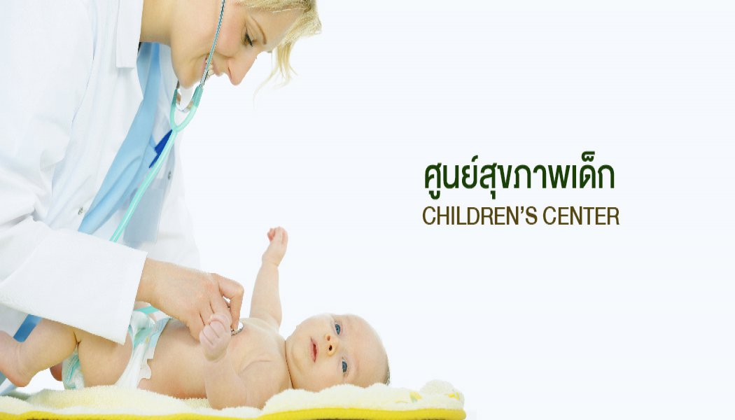 Covid vaccination recommendations for children