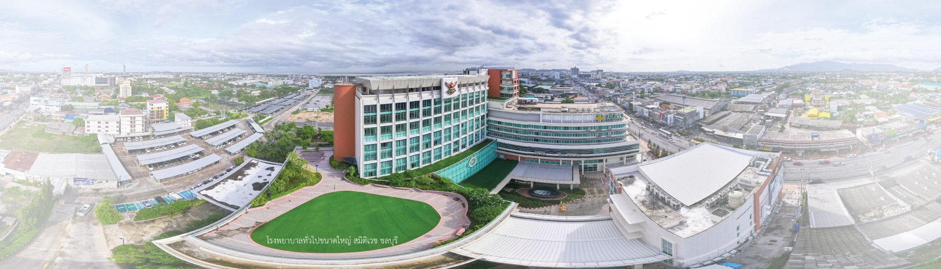 โรงพยาบาลสมิติเวช ชลบุรี Samitivej Chonb...-samitivejchonburi-slide
