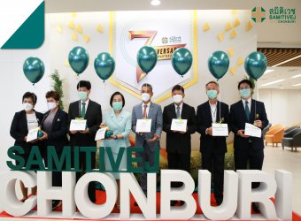 Celebrate the 7th anniversary of Samitivej Hospital Chonburi_3