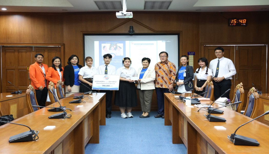 คณะพยาบาลศาสตร์ มหาวิทยาลัยบูรพา ???? ต้อนรับมูลนิธิเวชดุสิตฯ มอบทุนการศึกษาในโครงการ “ปลูกต้นกล้า สร้างพยาบาล”